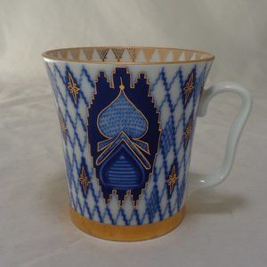 Lomonosov Cobalt Blue Net Mug w/Gilt Trim & Onion Dome St. Petersburg HP